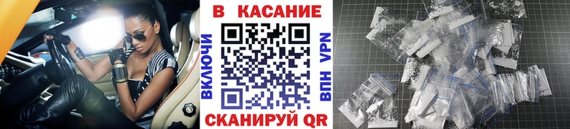 Купить ТГК  СК  Меф  ГАШ  Ветлуга