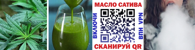 Купить где  Ветлуга  Cannafood марихуана 