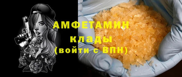 гашишное масло Иннополис