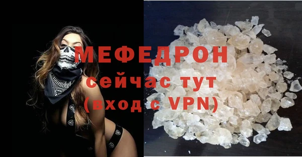 Альфа ПВП Инта
