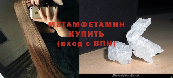 гашишное масло Иннополис