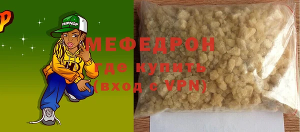 гашишное масло Иннополис