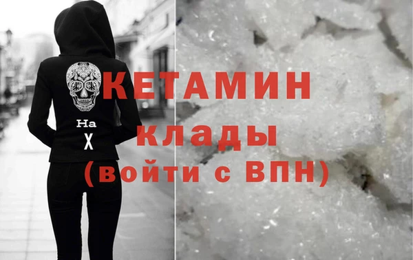гашишное масло Иннополис