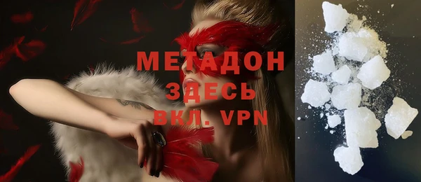 гашишное масло Иннополис