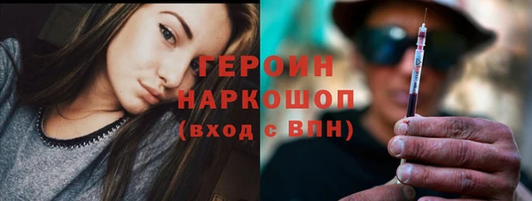 гашишное масло Иннополис