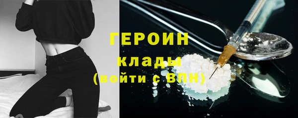 MDMA Каменка