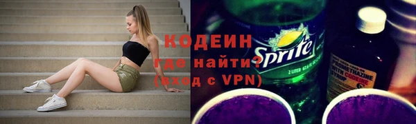 марихуана Инсар