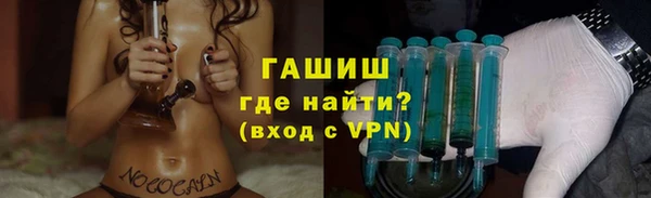 Альфа ПВП Инта