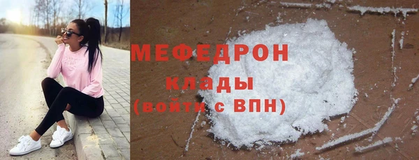 Альфа ПВП Инта