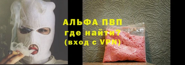 гашишное масло Иннополис